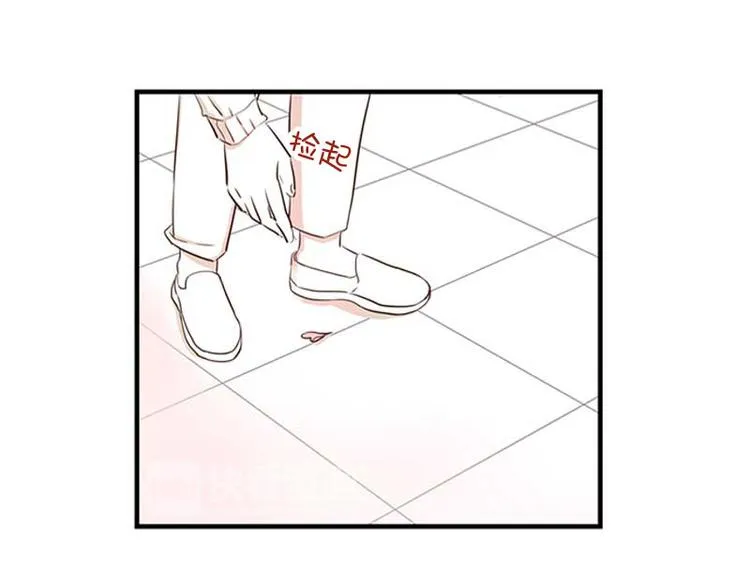 第18话 重逢 第37页