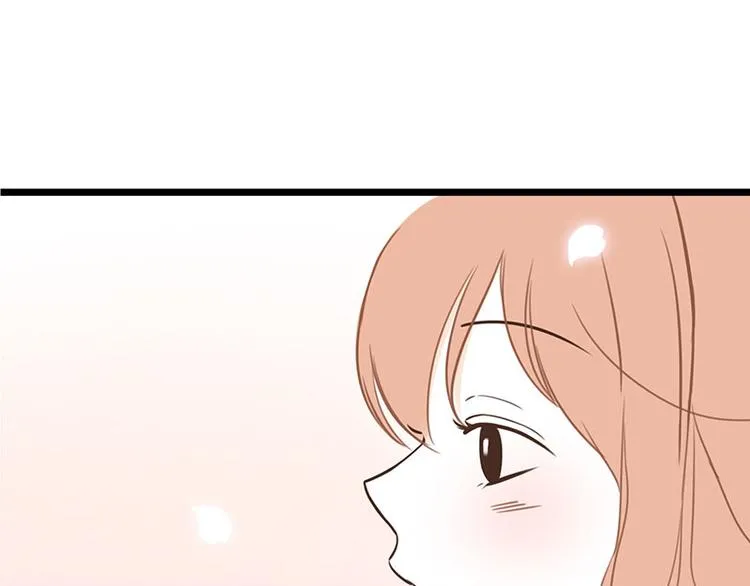 第19话 第一天 第7页