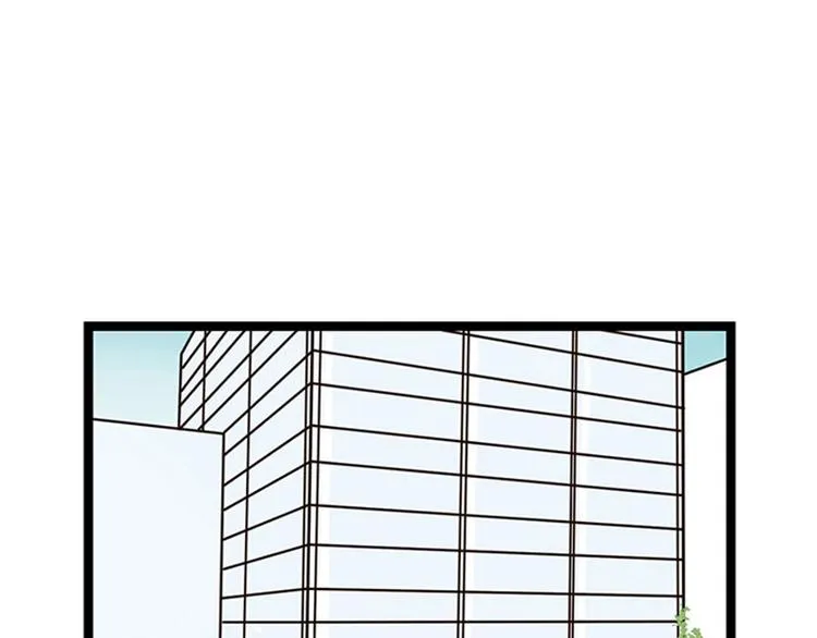 第19话 第一天 第17页