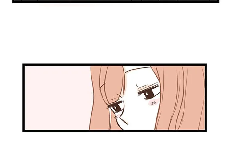 第19话 第一天 第20页