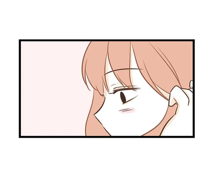 第19话 第一天 第21页