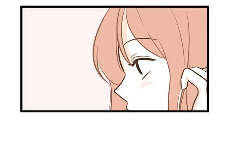 第19话 第一天 第22页
