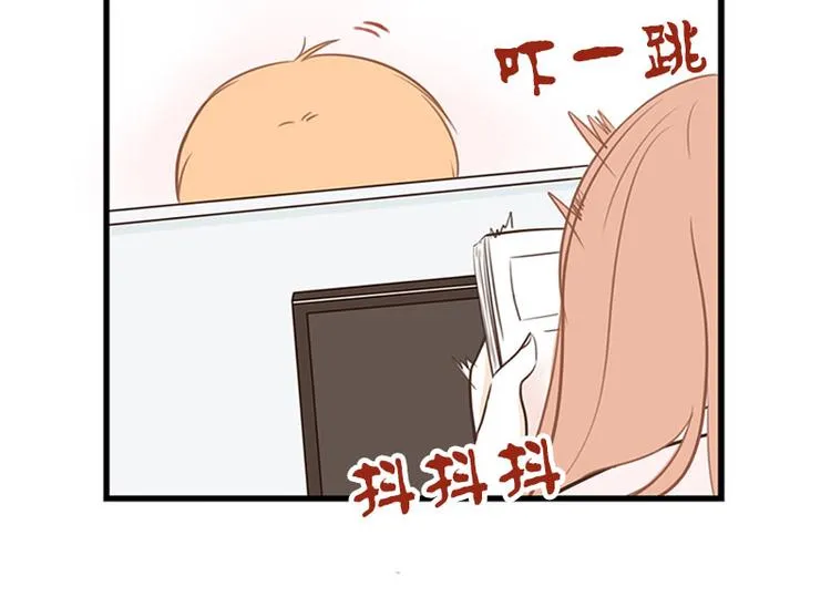 第19话 第一天 第32页