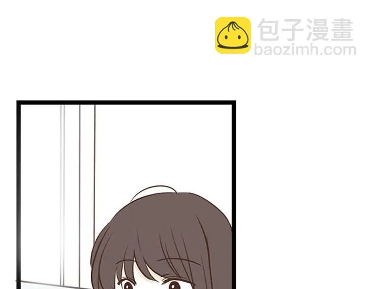 第19话 第一天 第45页