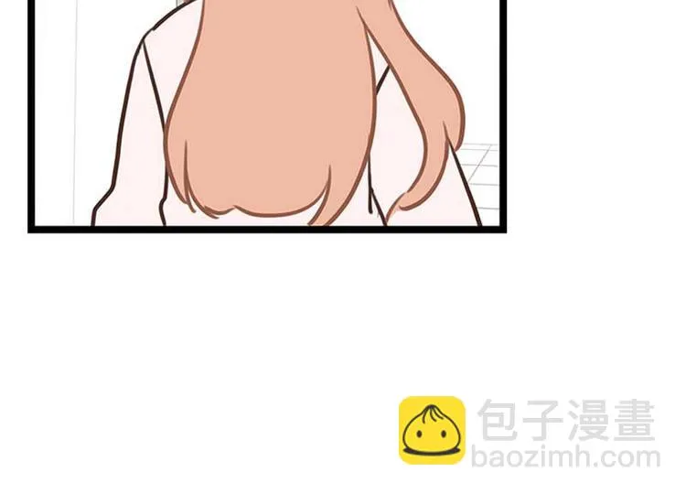第19话 第一天 第52页