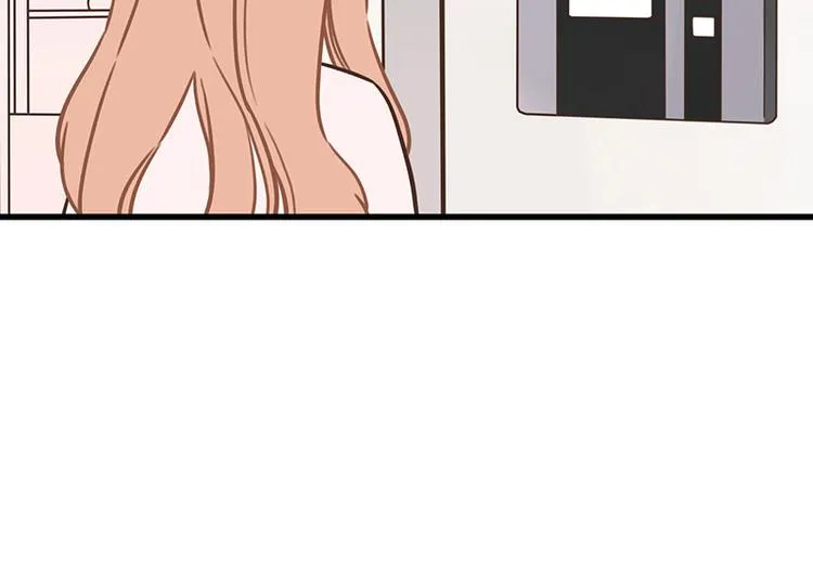 第21话 缘分…… 第6页