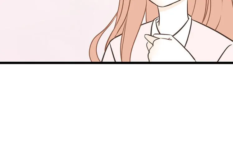 第21话 缘分…… 第8页