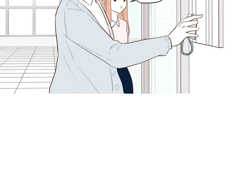 第21话 缘分…… 第22页