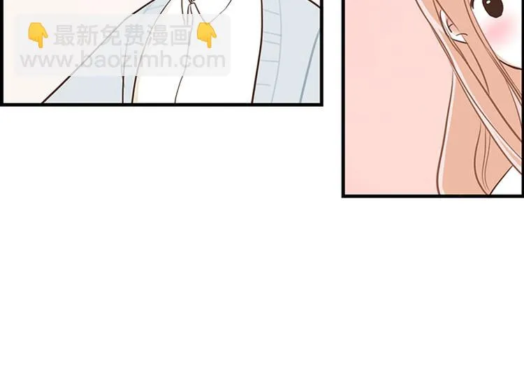 第21话 缘分…… 第26页