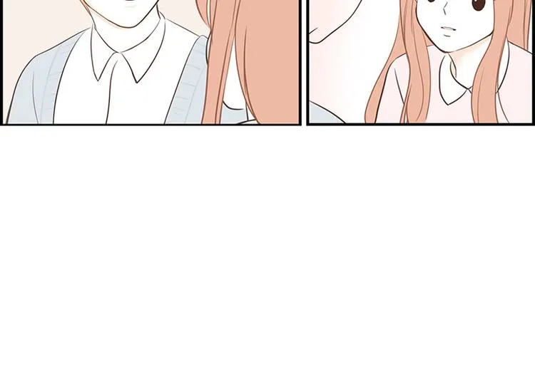 第21话 缘分…… 第30页