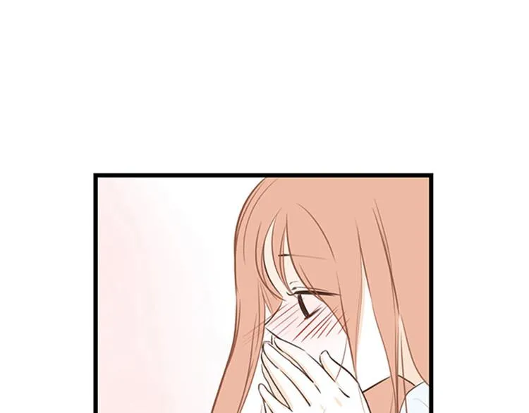 第22话 我们 第29页