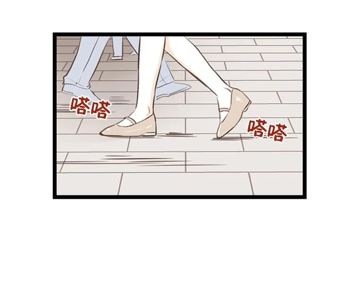 第23话 第二天早上 第13页