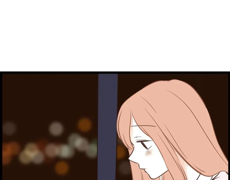 第23话 第二天早上 第21页