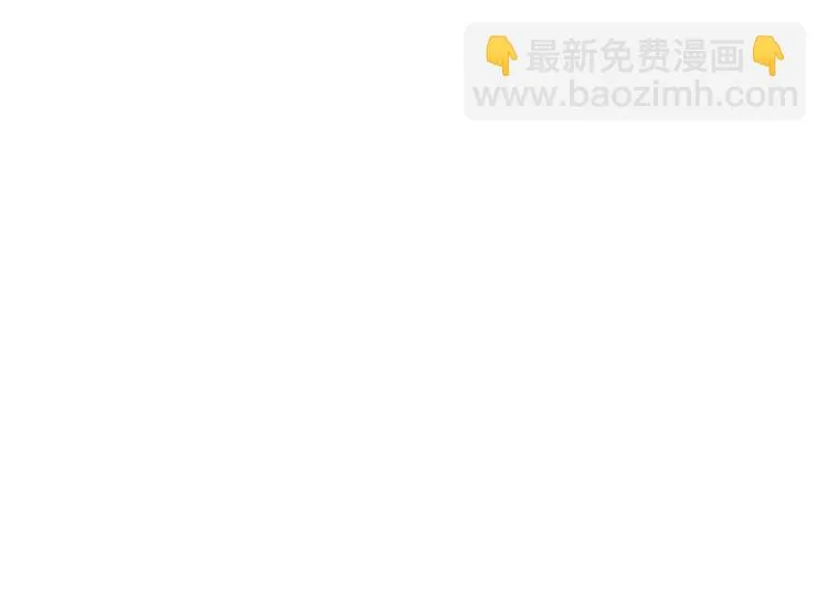 第23话 第二天早上 第40页
