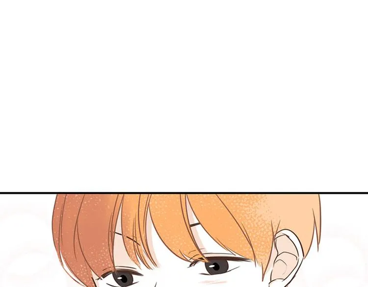 第24话 草莓可可拿铁 第3页