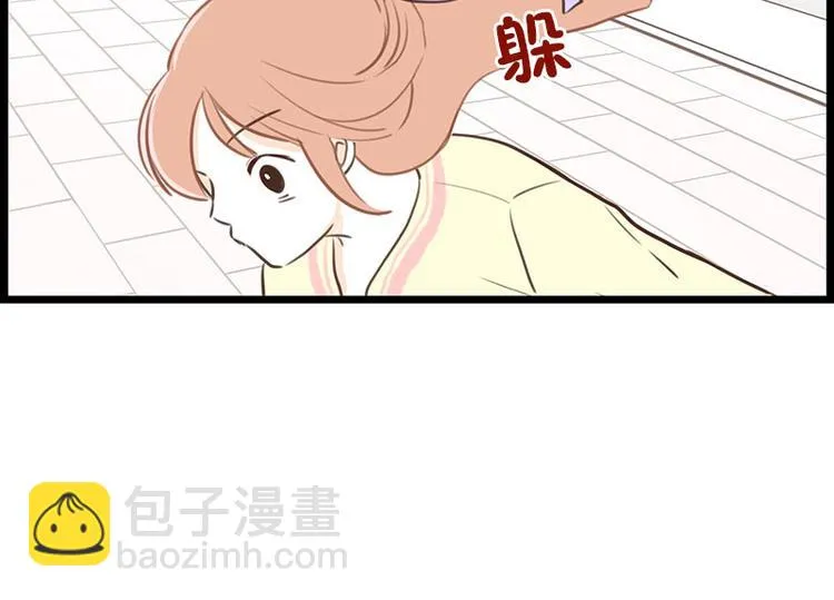 第24话 草莓可可拿铁 第8页