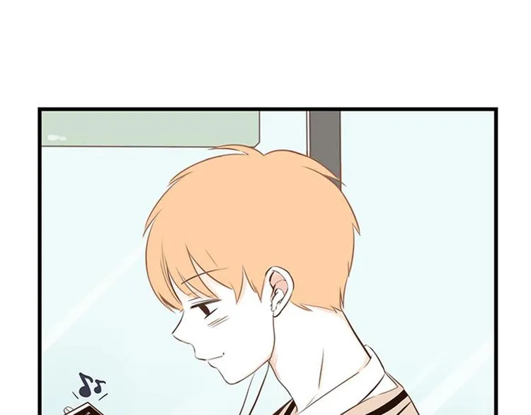 第24话 草莓可可拿铁 第11页