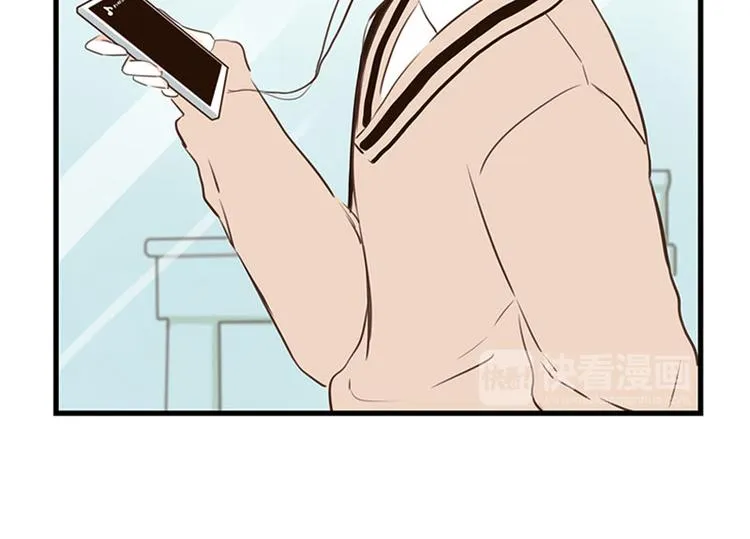 第24话 草莓可可拿铁 第12页