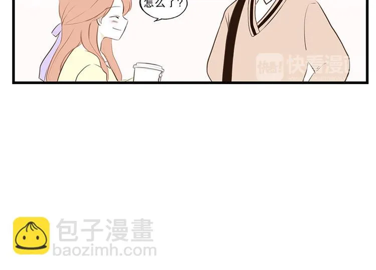 第24话 草莓可可拿铁 第32页