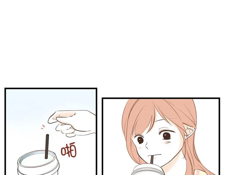 第24话 草莓可可拿铁 第47页