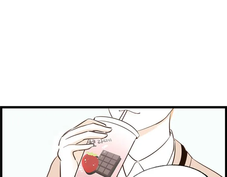 第25话 情敌登场 第7页
