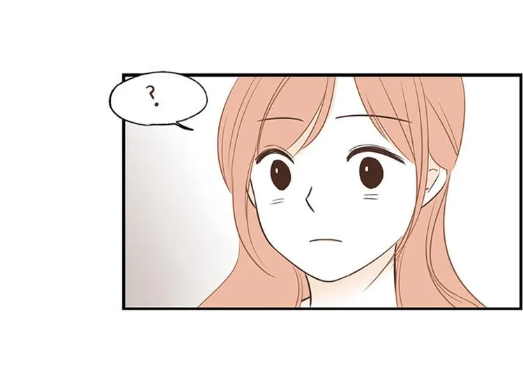 第25话 情敌登场 第24页