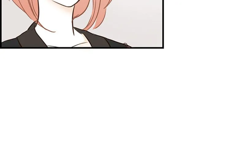 第25话 情敌登场 第30页