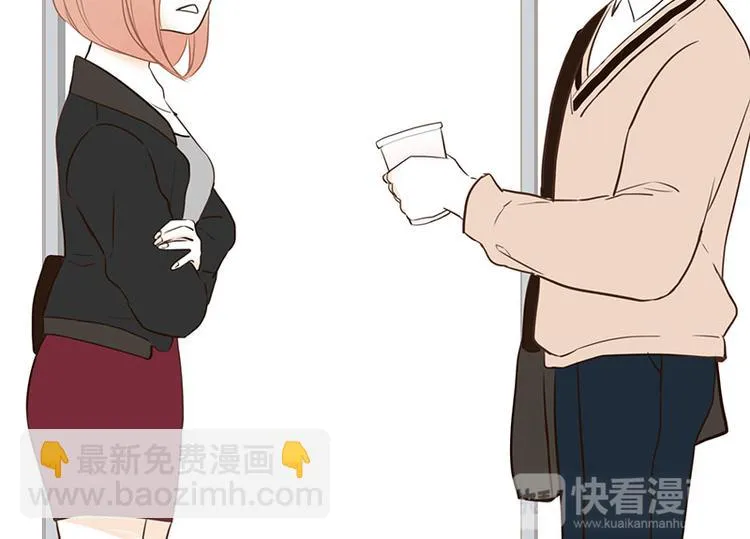 第25话 情敌登场 第38页