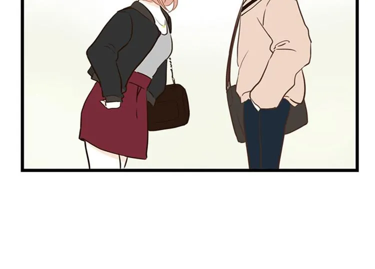 第26话 难道他们在交往 第6页