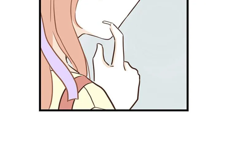 第26话 难道他们在交往 第36页