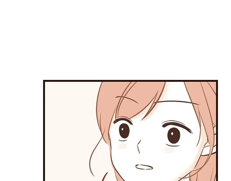 第27话 办公室 第5页