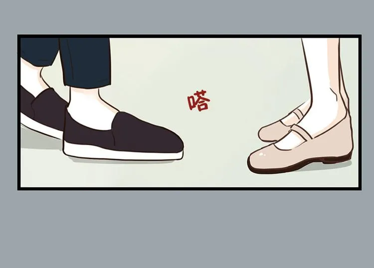 第28话 可以过来一下吗 第24页