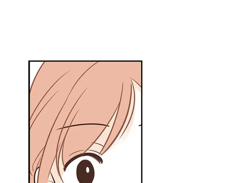 第29话 教教我 第5页