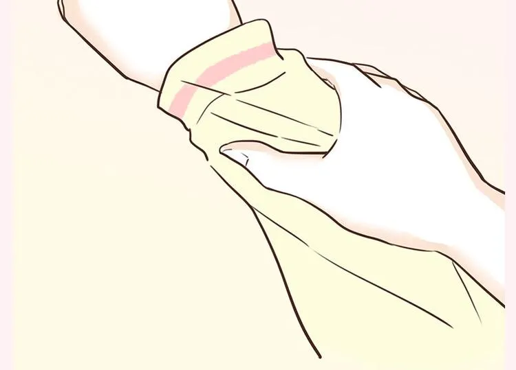 第29话 教教我 第12页