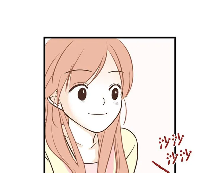 第29话 教教我 第41页