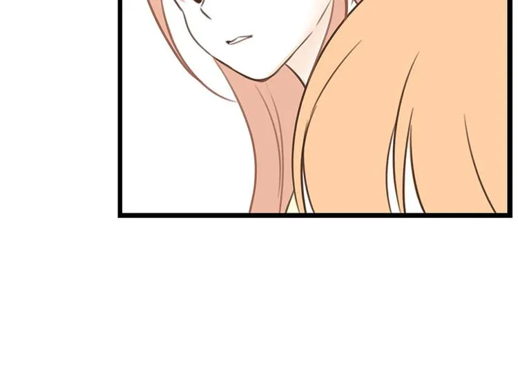 第30话 讨人厌 第4页