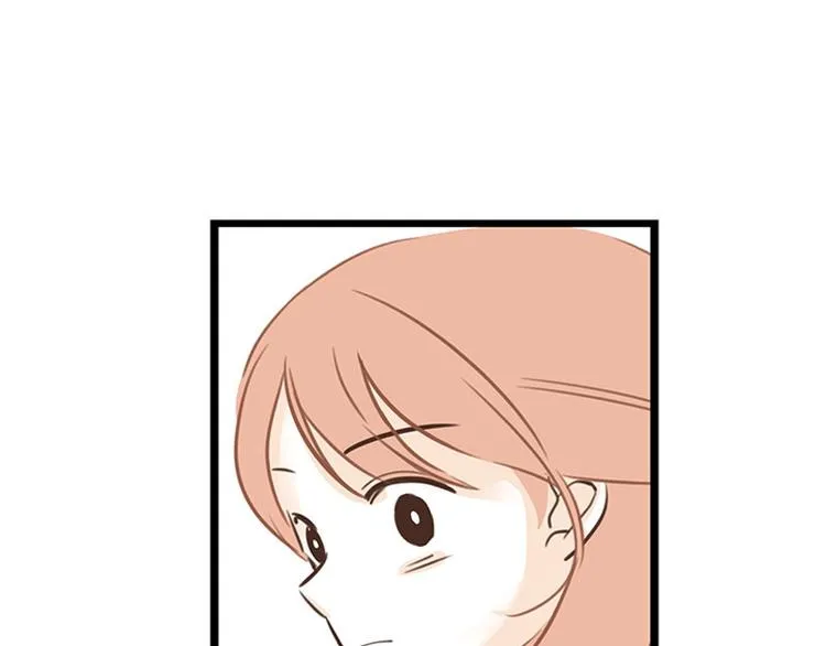 第30话 讨人厌 第9页