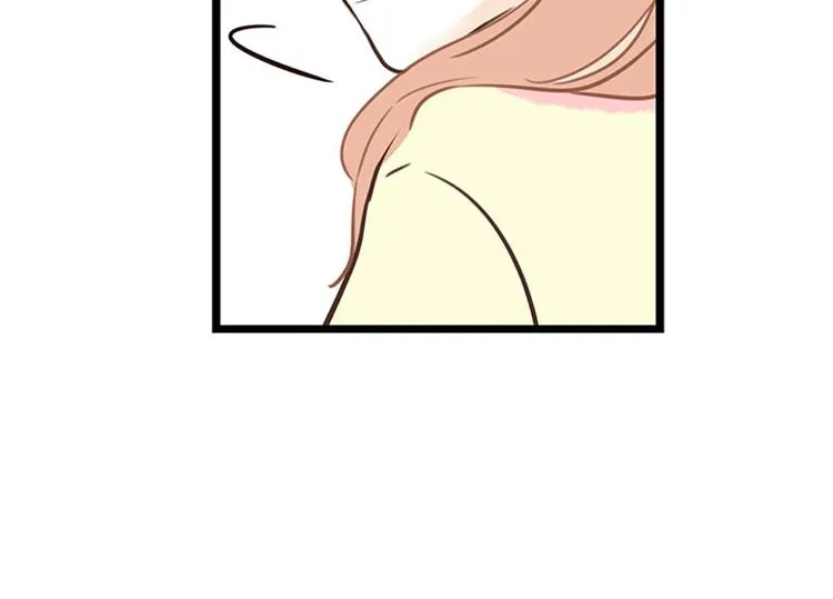 第30话 讨人厌 第10页
