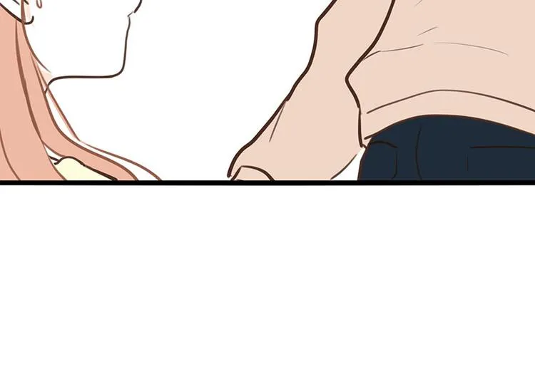 第30话 讨人厌 第18页
