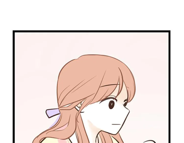 第30话 讨人厌 第29页