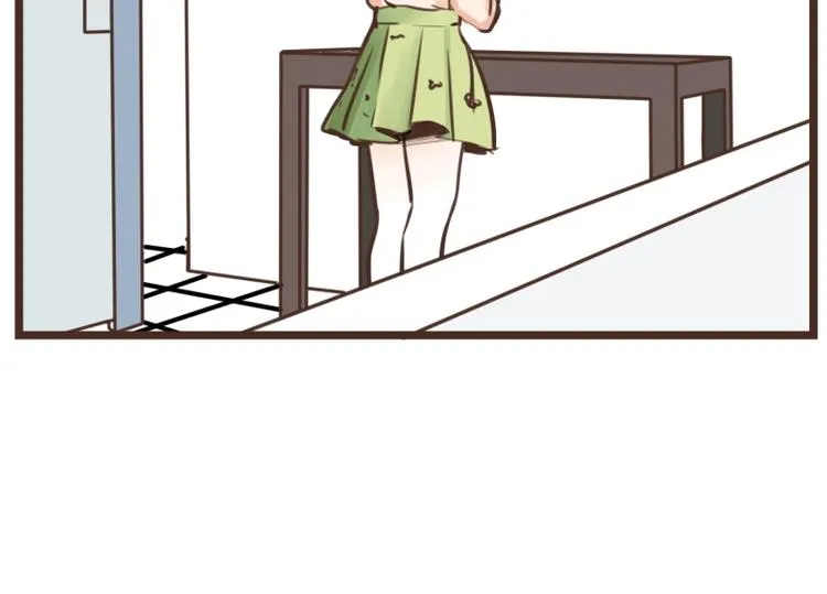 第32话 我会待到很晚 第4页