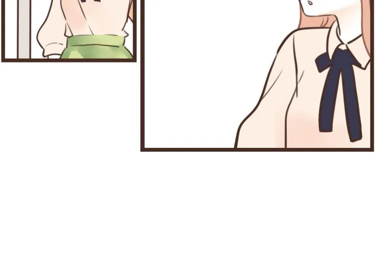 第32话 我会待到很晚 第10页