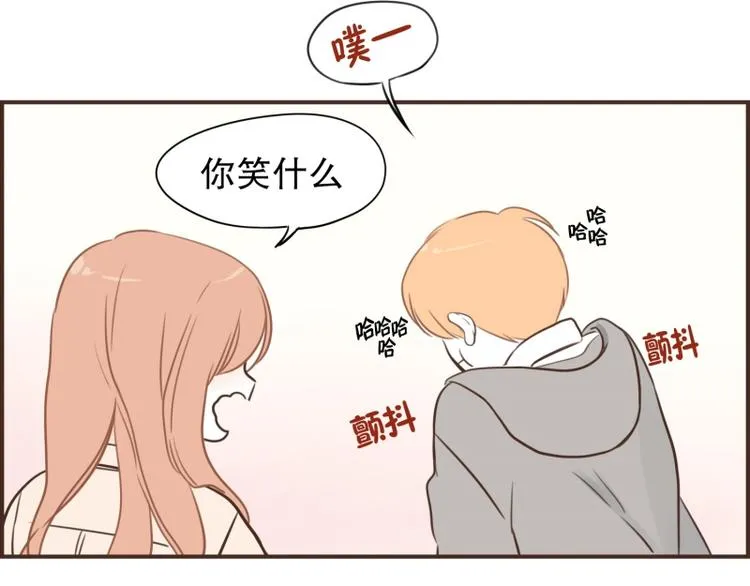 第32话 我会待到很晚 第36页