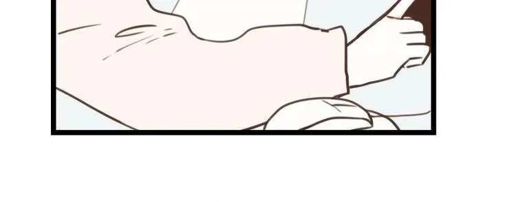 第33话 加班时的等待 第12页