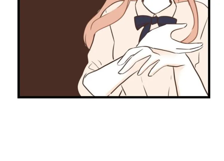 第33话 加班时的等待 第42页
