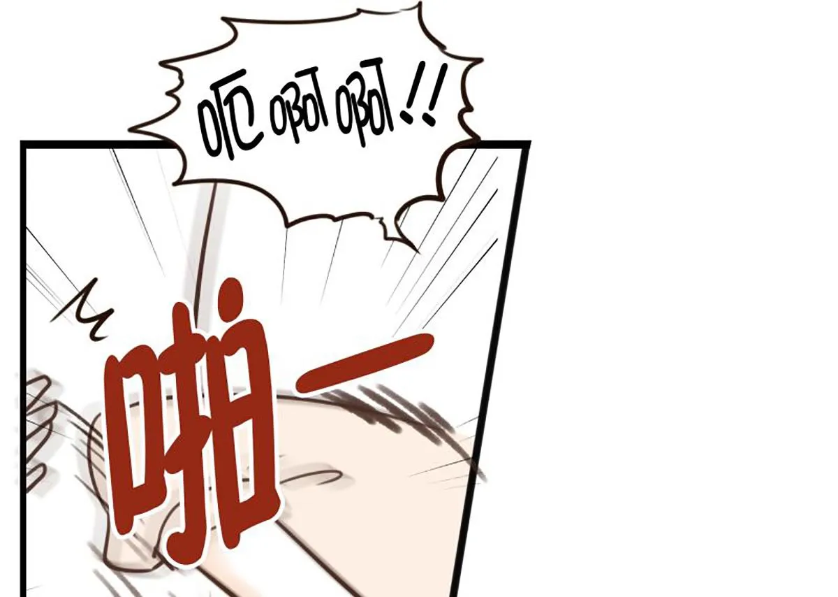 34.肘击 第1页