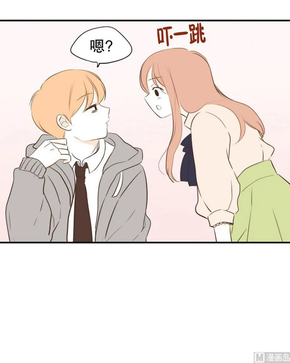 35.糖 第8页