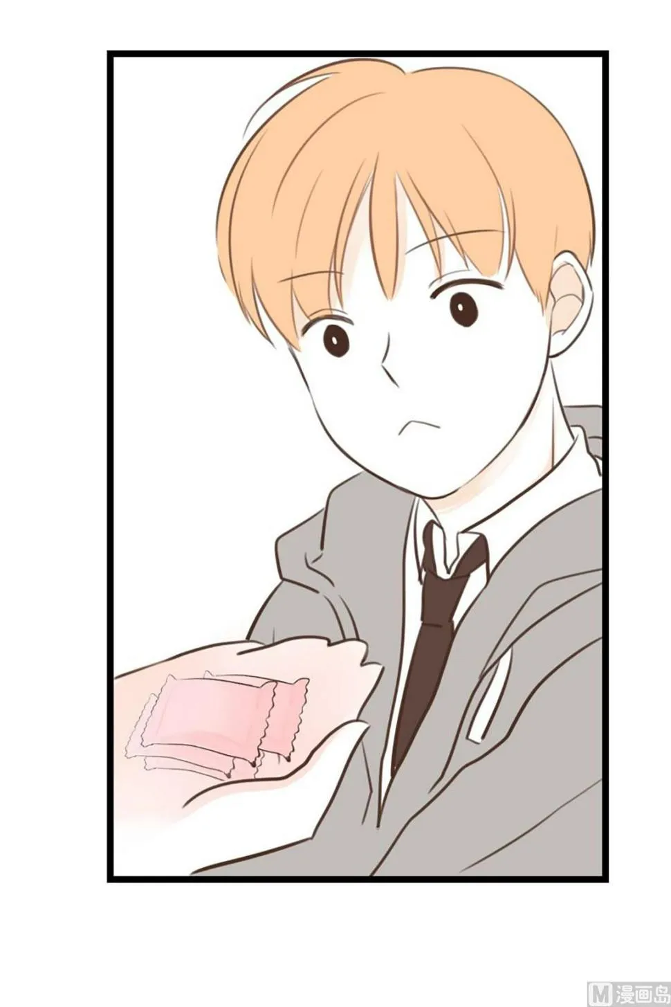 35.糖 第16页