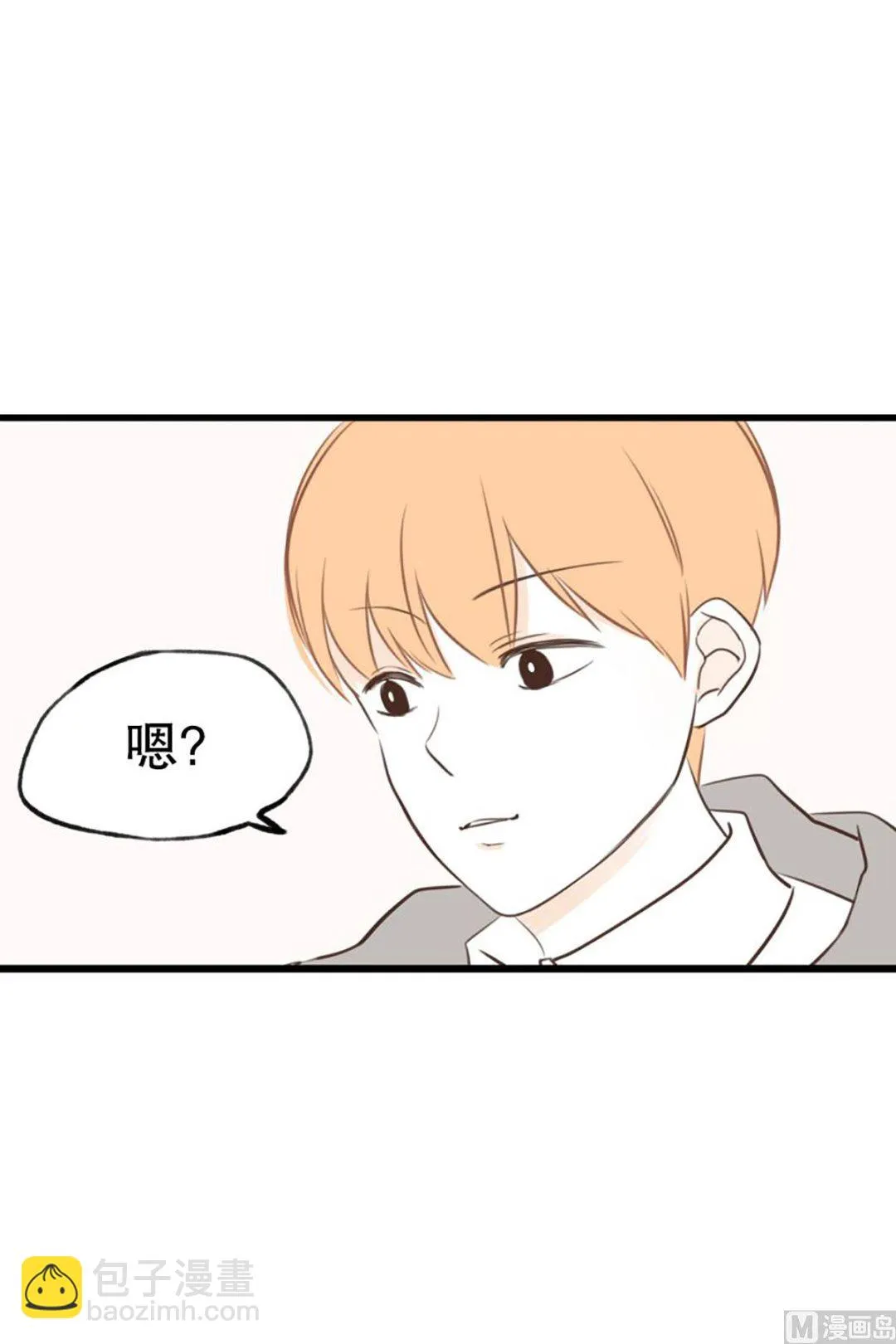 40.适合你的颜色 第3页