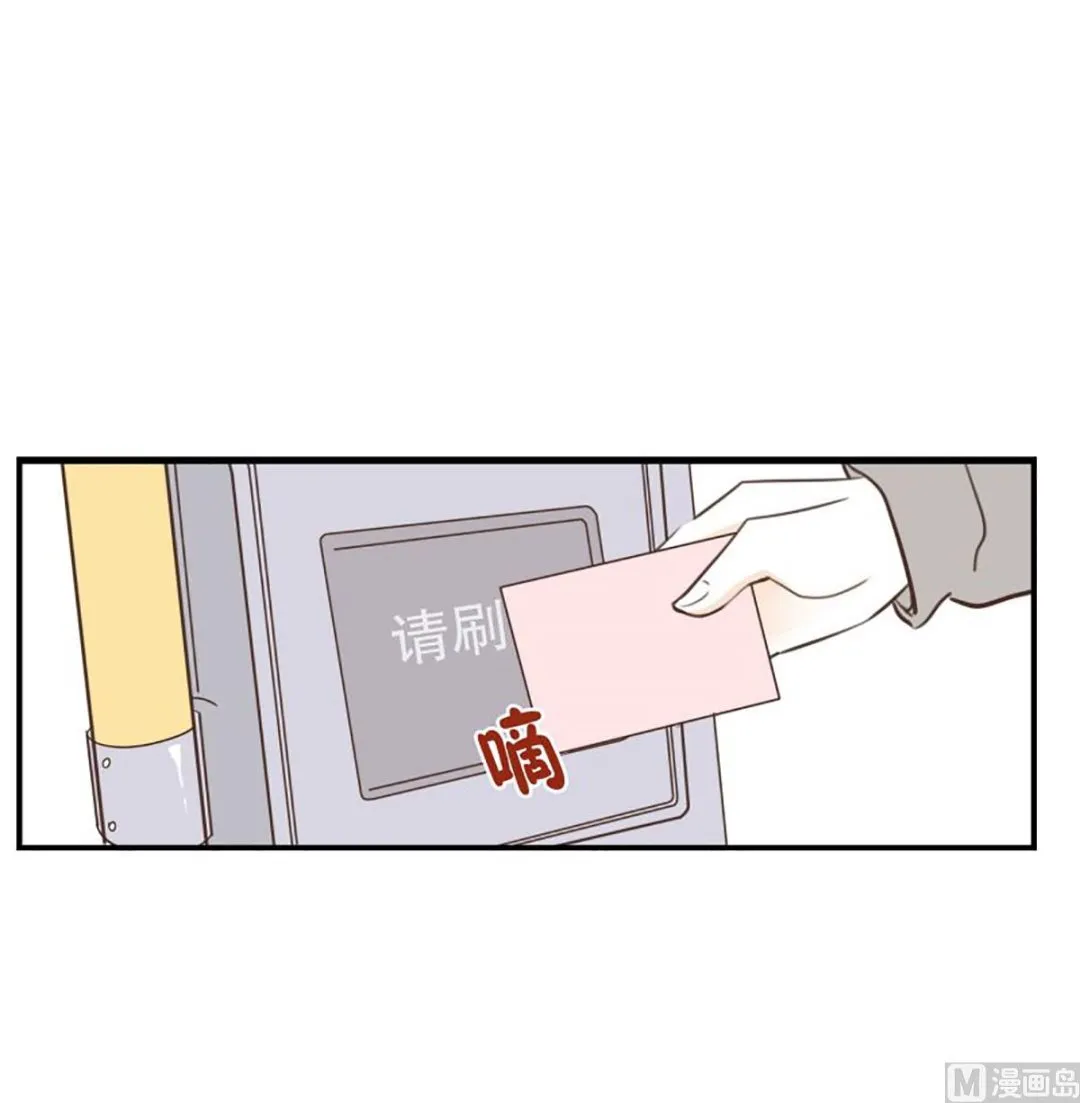40.适合你的颜色 第16页